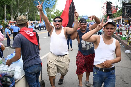 Nicaragua Revolution Anniversary