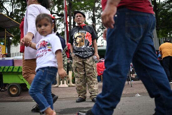 Nicaragua Revolution Anniversary