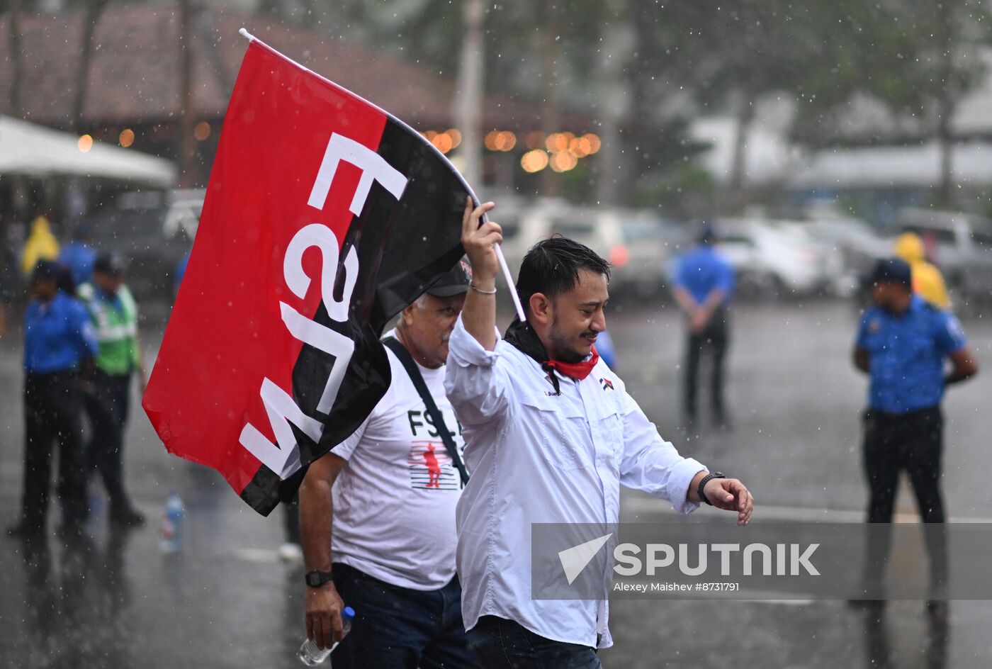 Nicaragua Revolution Anniversary