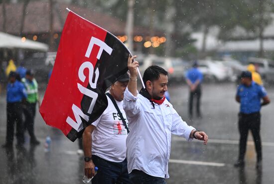 Nicaragua Revolution Anniversary