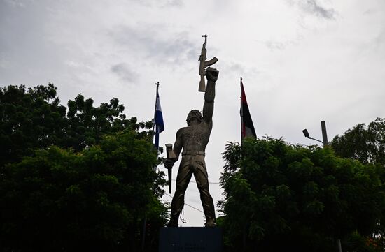 Nicaragua Revolution Anniversary