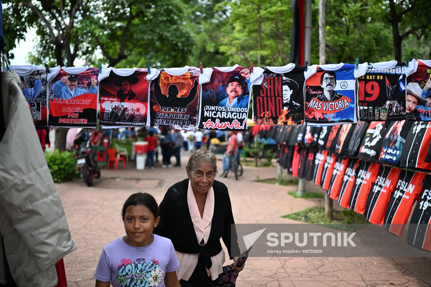 Nicaragua Revolution Anniversary