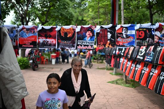 Nicaragua Revolution Anniversary