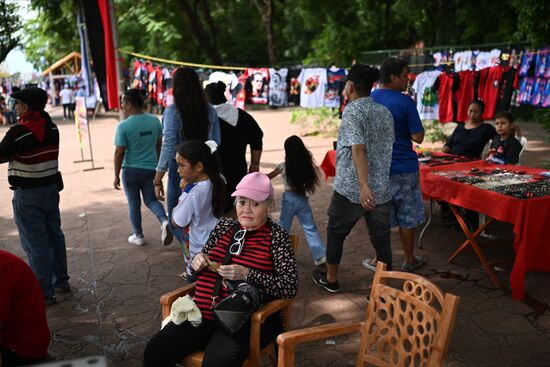 Nicaragua Revolution Anniversary