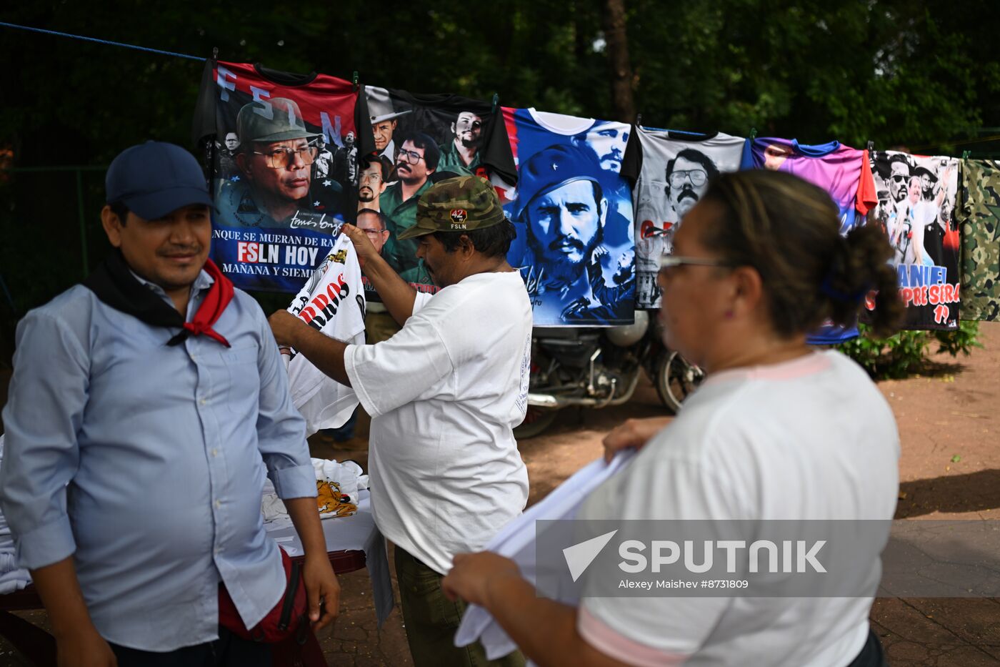 Nicaragua Revolution Anniversary