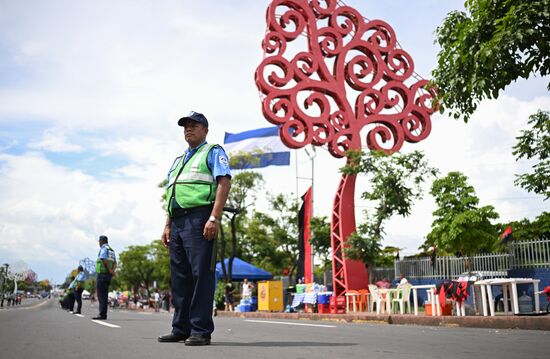 Nicaragua Revolution Anniversary