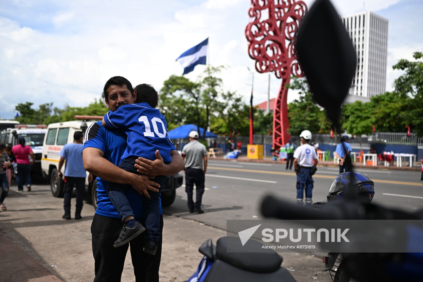 Nicaragua Revolution Anniversary