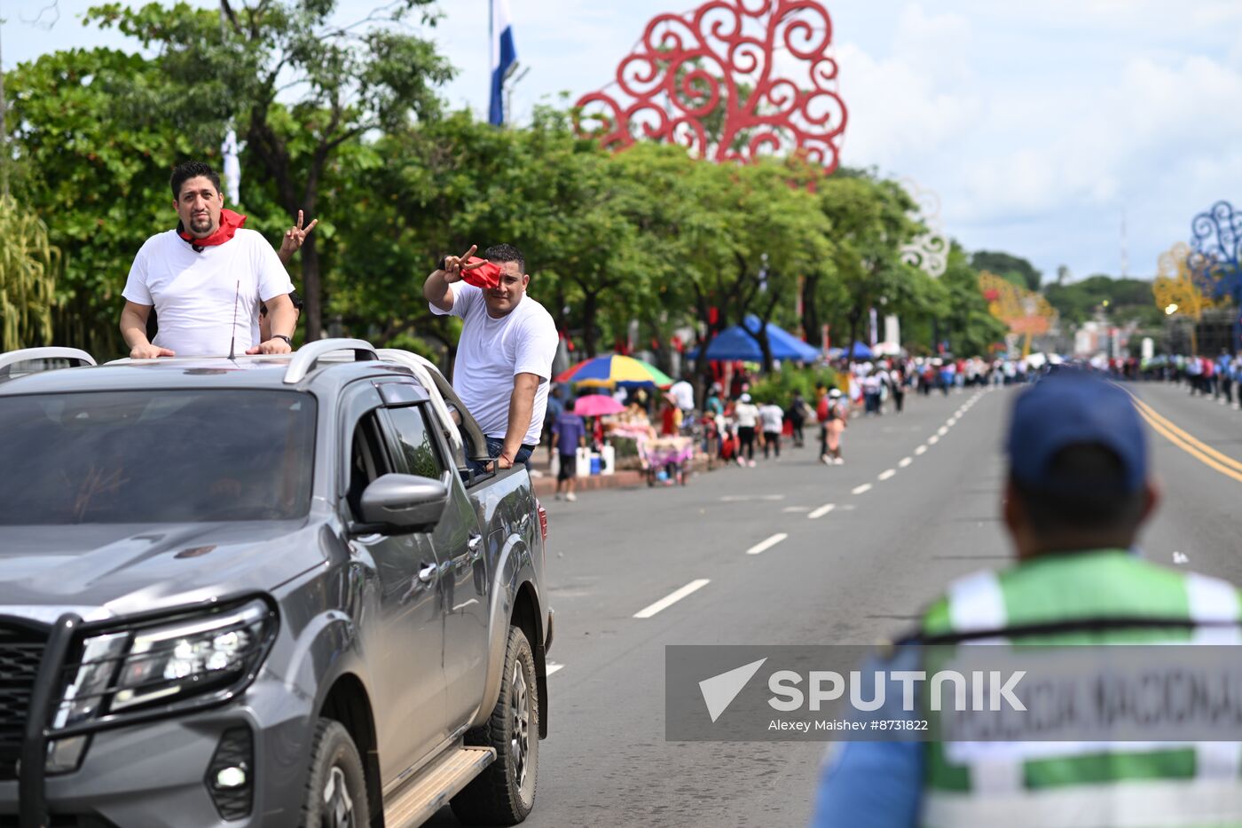 Nicaragua Revolution Anniversary