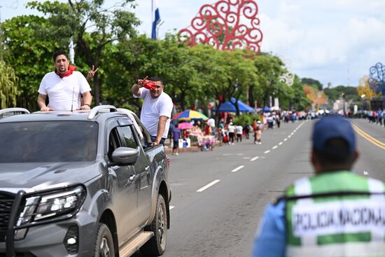 Nicaragua Revolution Anniversary