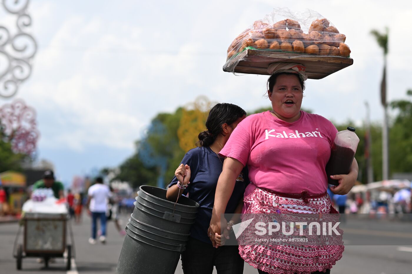 Nicaragua Revolution Anniversary