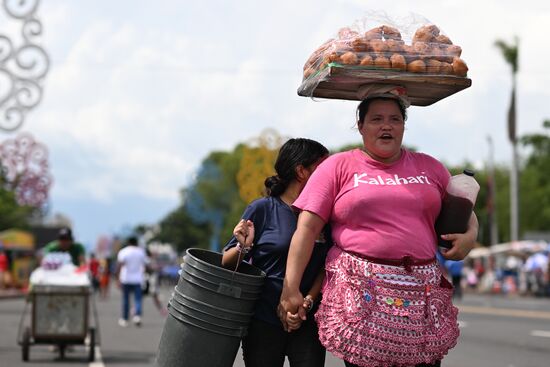 Nicaragua Revolution Anniversary