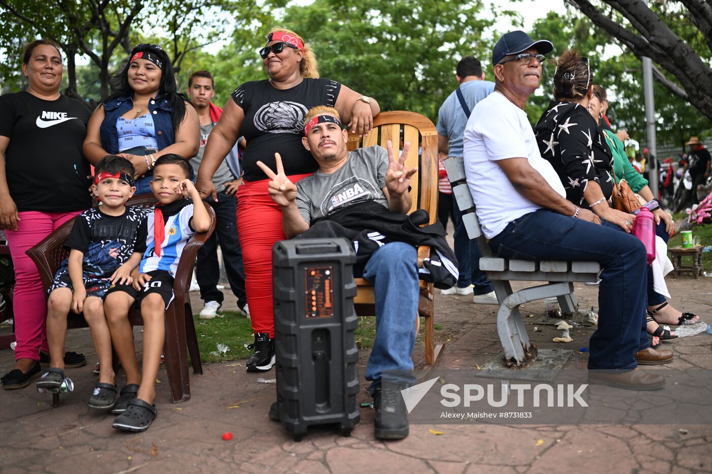 Nicaragua Revolution Anniversary