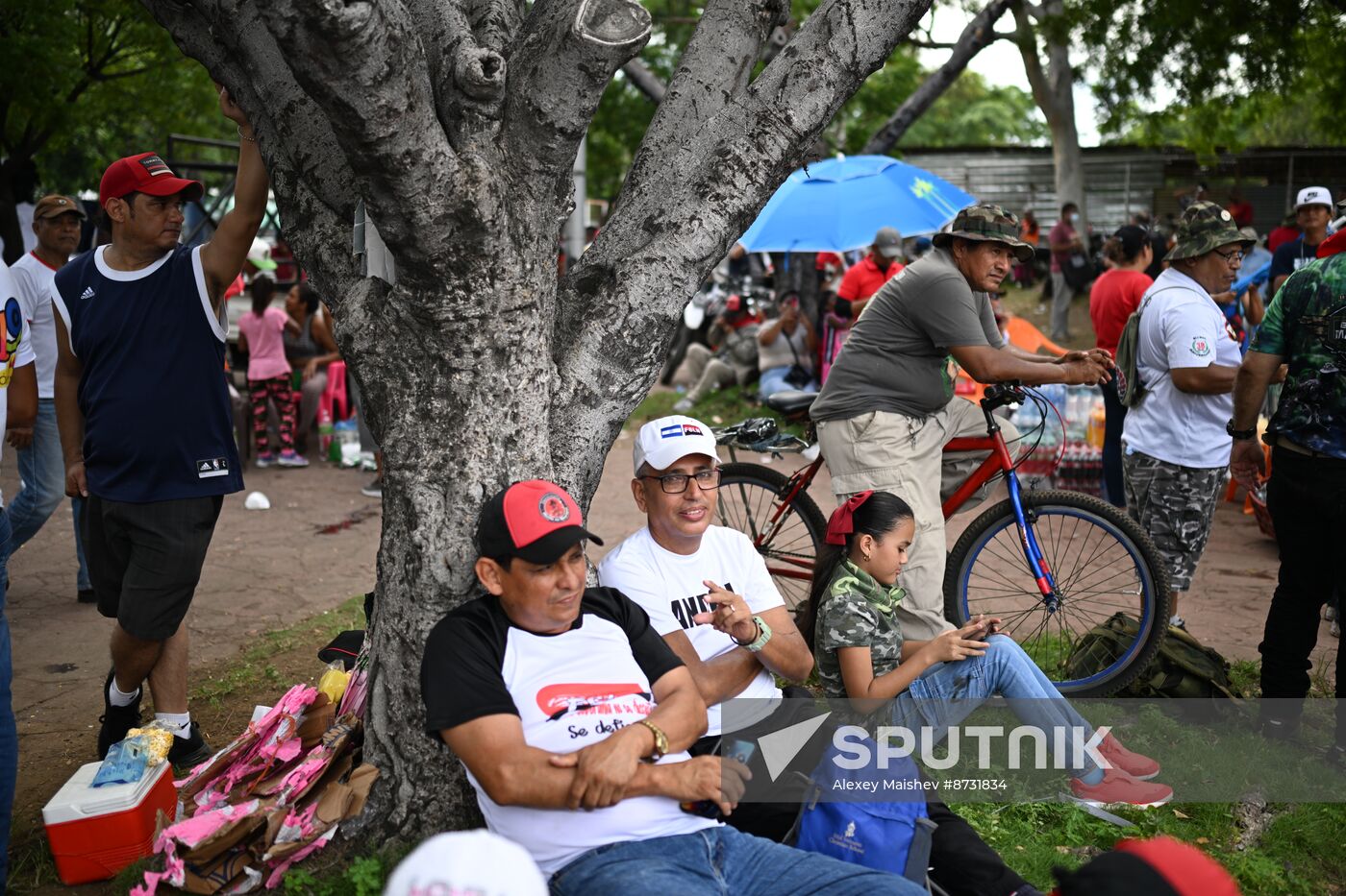 Nicaragua Revolution Anniversary