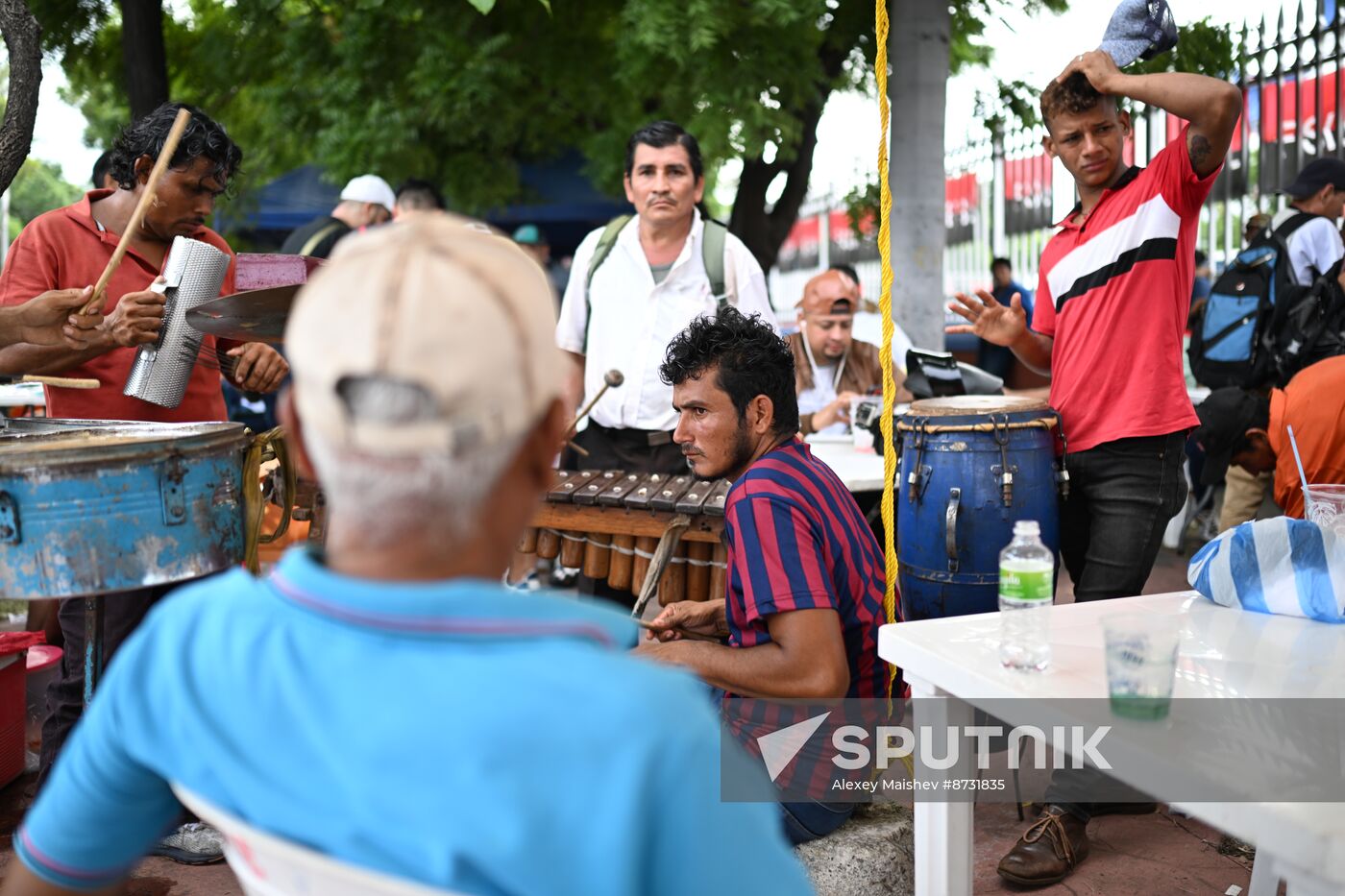 Nicaragua Revolution Anniversary