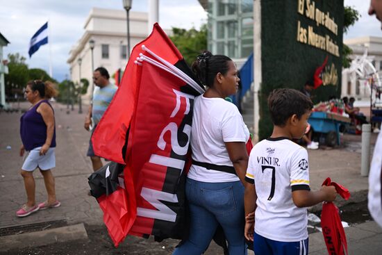 Nicaragua Revolution Anniversary
