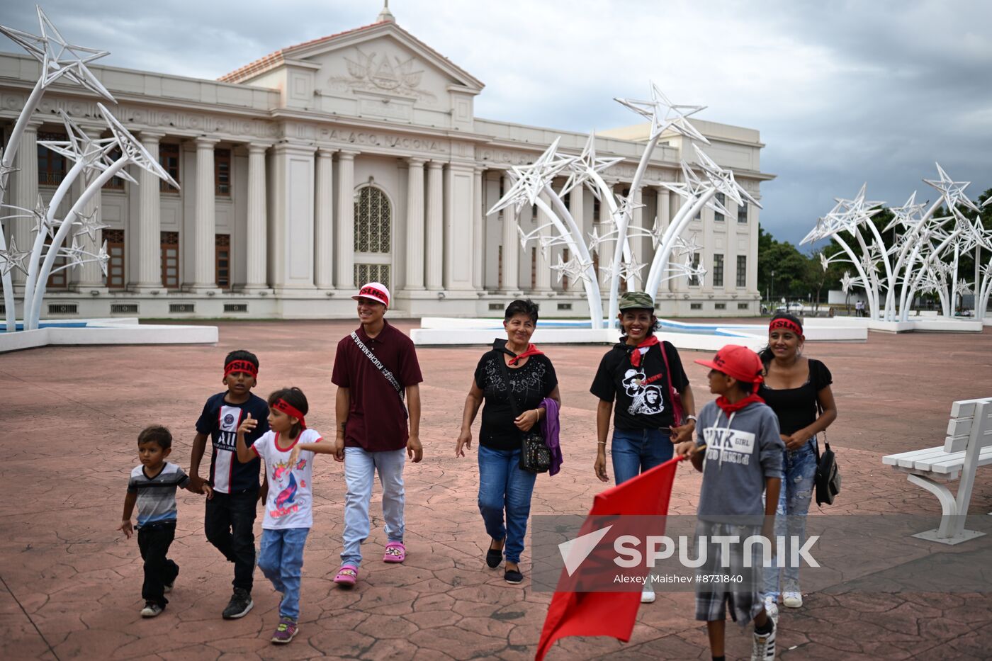 Nicaragua Revolution Anniversary