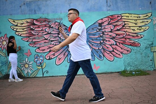 Nicaragua Revolution Anniversary