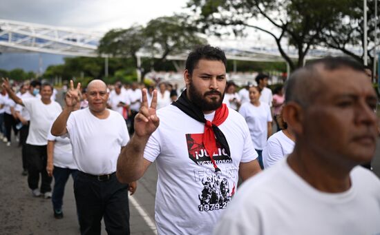 Nicaragua Revolution Anniversary