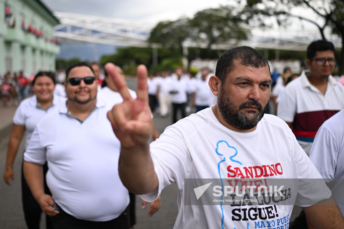 Nicaragua Revolution Anniversary