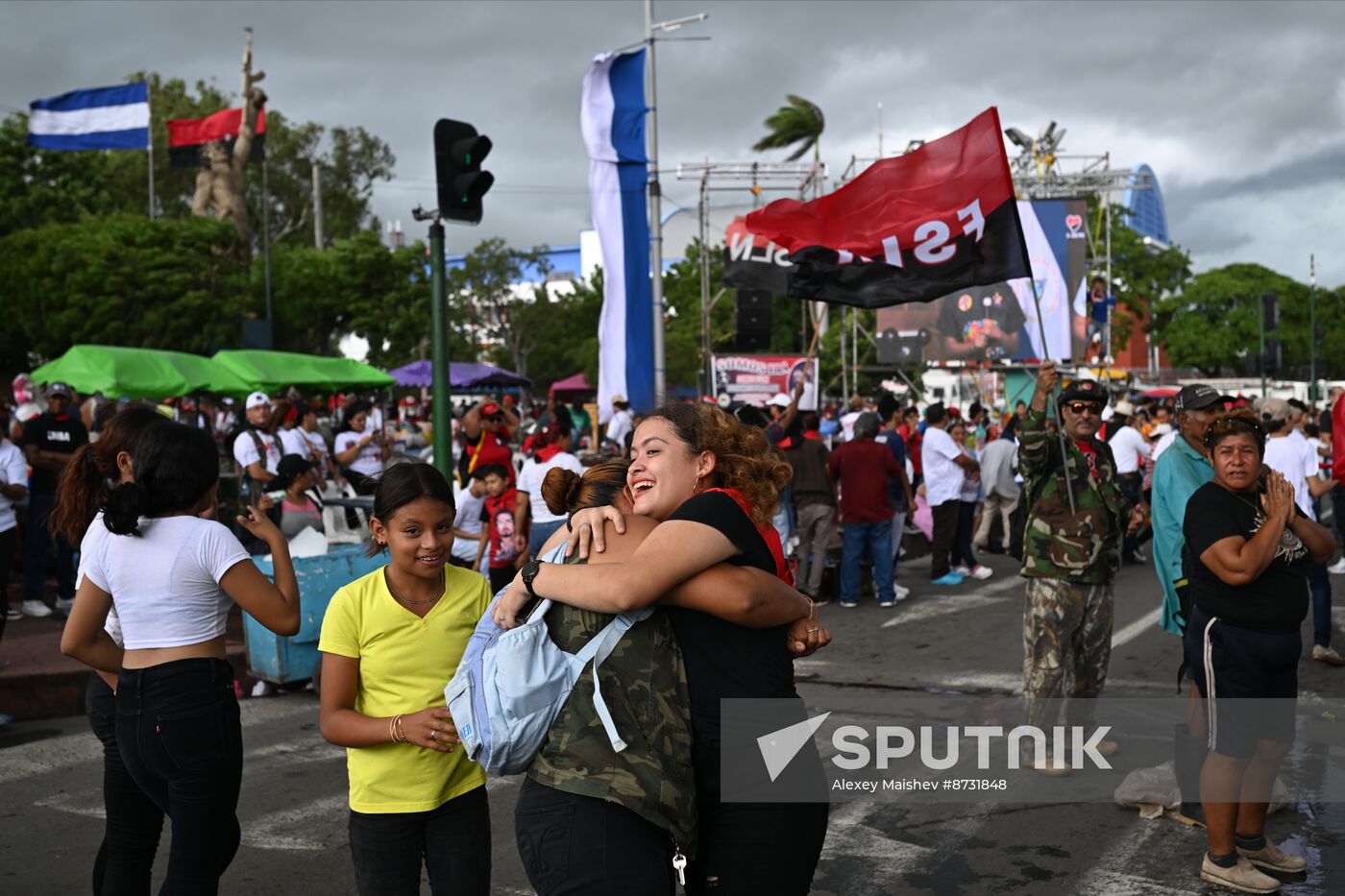 Nicaragua Revolution Anniversary