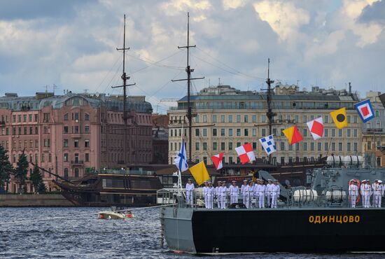 Russia Navy Day Preparations