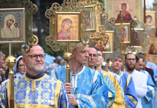 Russia Religion Our Lady of Kazan Icon Feast