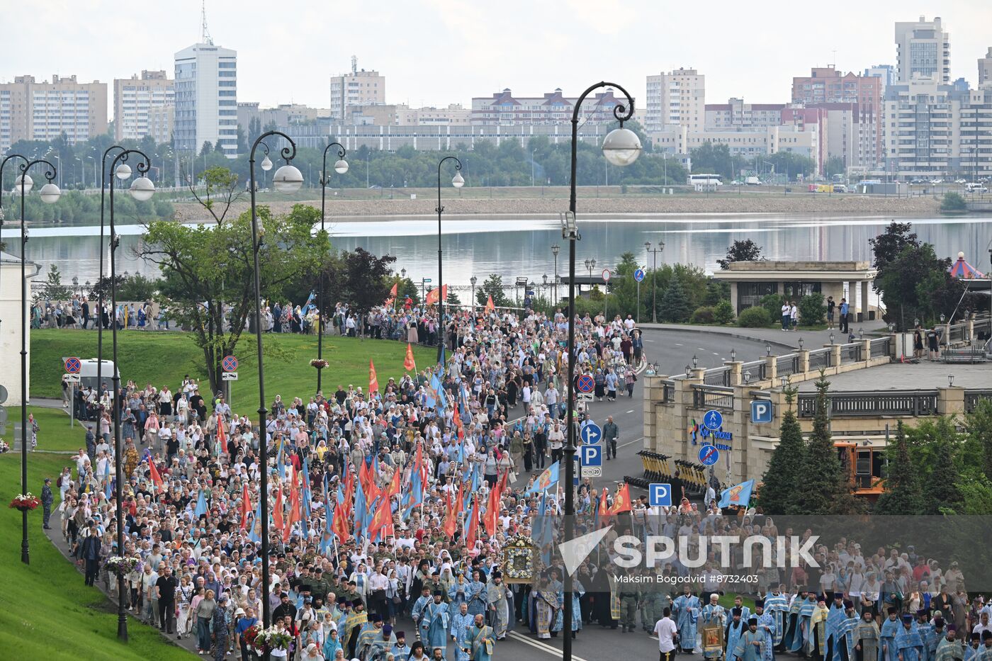 Russia Religion Our Lady of Kazan Icon Feast