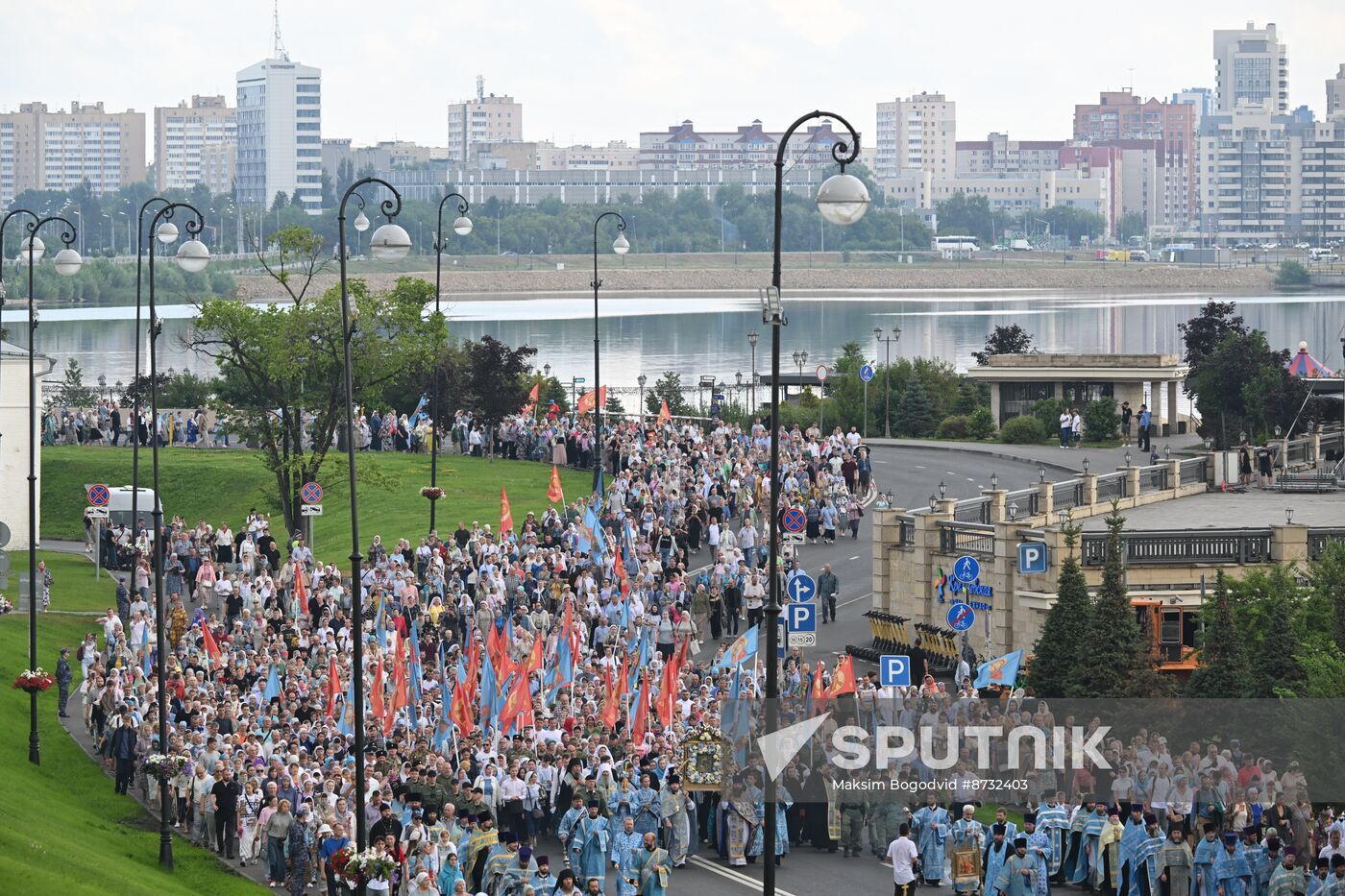 Russia Religion Our Lady of Kazan Icon Feast