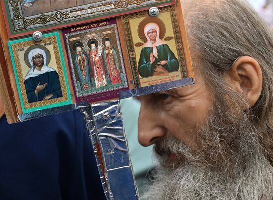 Russia Religion Our Lady of Kazan Icon Feast