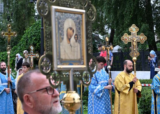 Russia Religion Our Lady of Kazan Icon Feast