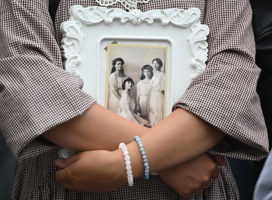 Russia Religion Our Lady of Kazan Icon Feast