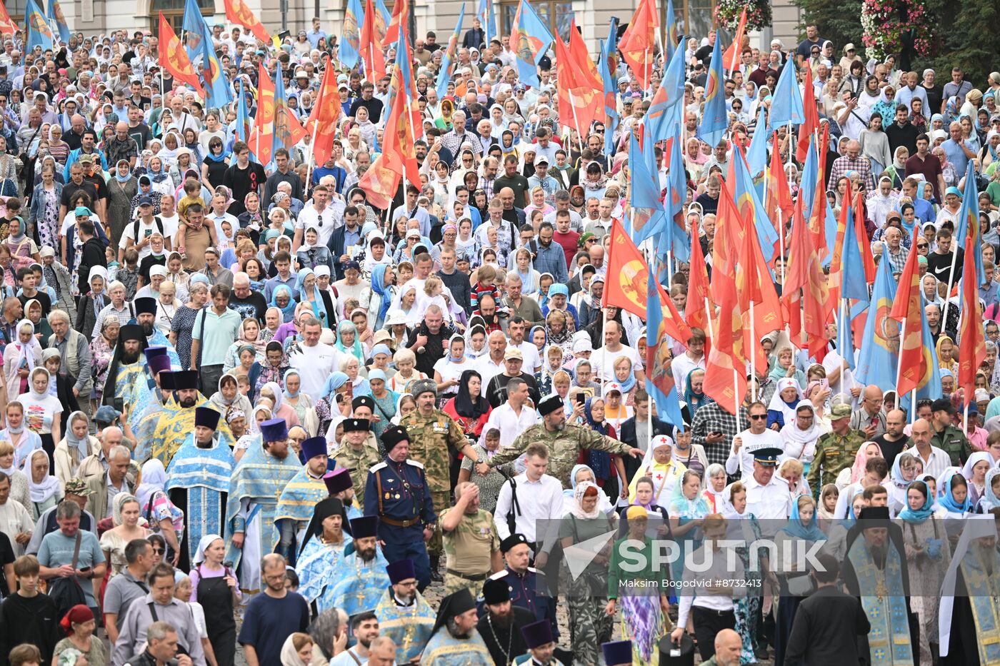 Russia Religion Our Lady of Kazan Icon Feast