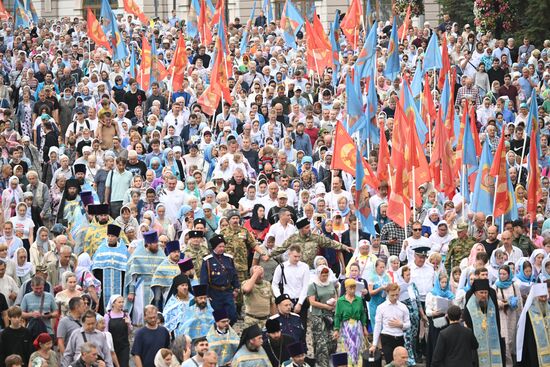 Russia Religion Our Lady of Kazan Icon Feast