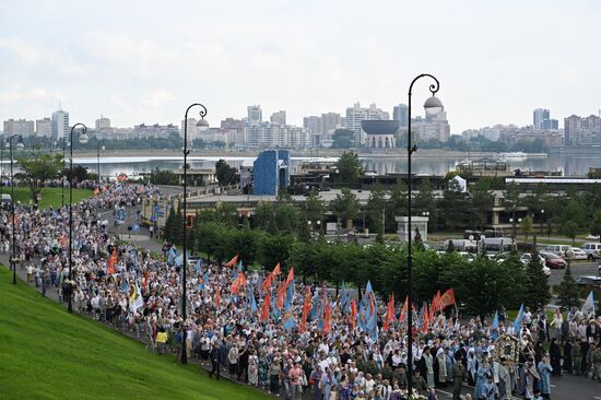 Russia Religion Our Lady of Kazan Icon Feast