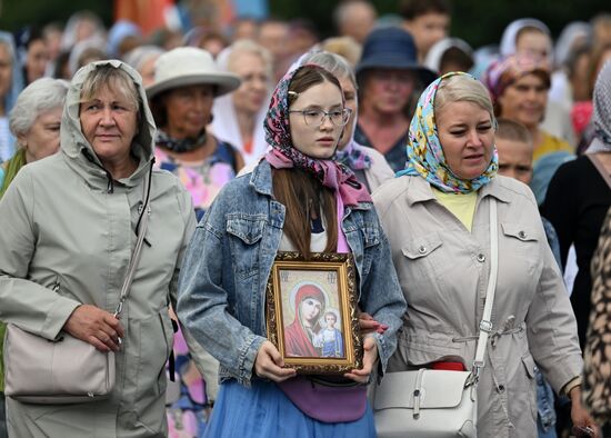 Russia Religion Our Lady of Kazan Icon Feast