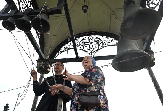 Russia Religion Our Lady of Kazan Icon Feast