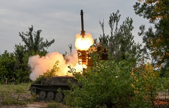 Russia Ukraine Military Operation Air Defence