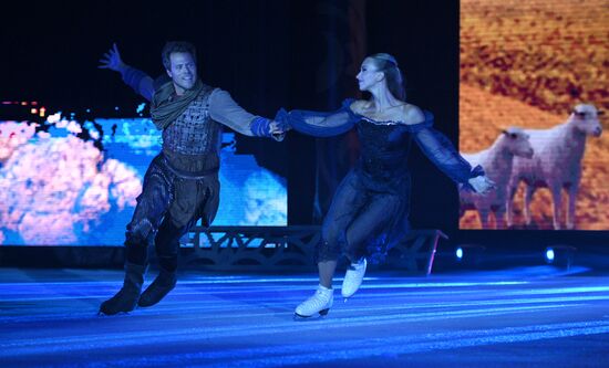 Russia Ice Show