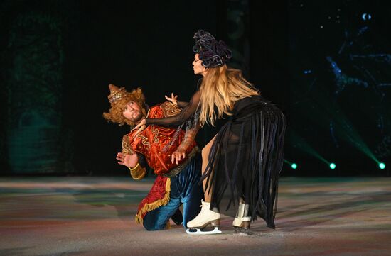 Russia Ice Show