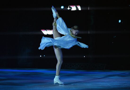Russia Ice Show
