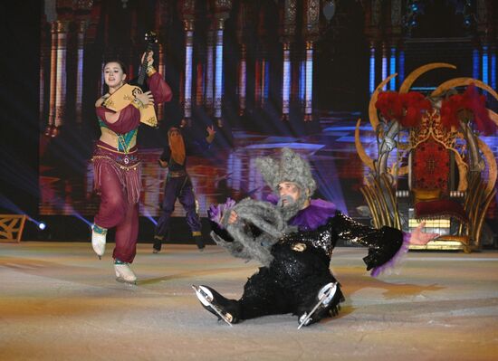 Russia Ice Show