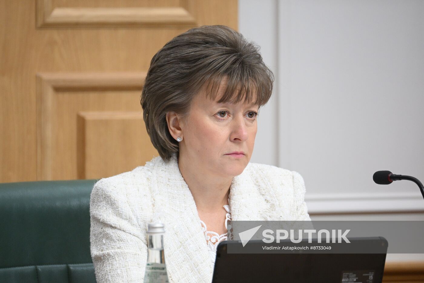 Russia Eurasian Women's Forum