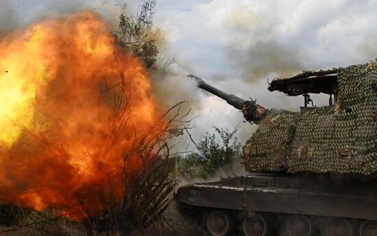 Russia Ukraine Military Operation Artillery Units