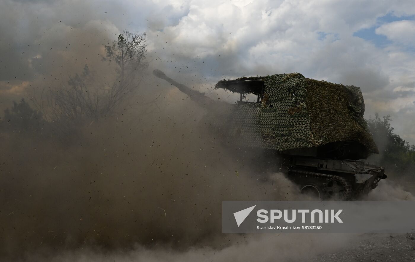 Russia Ukraine Military Operation Artillery Units