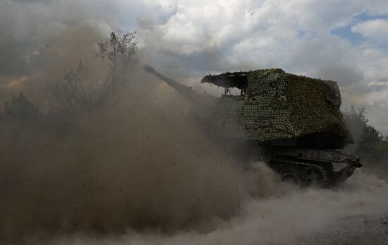 Russia Ukraine Military Operation Artillery Units