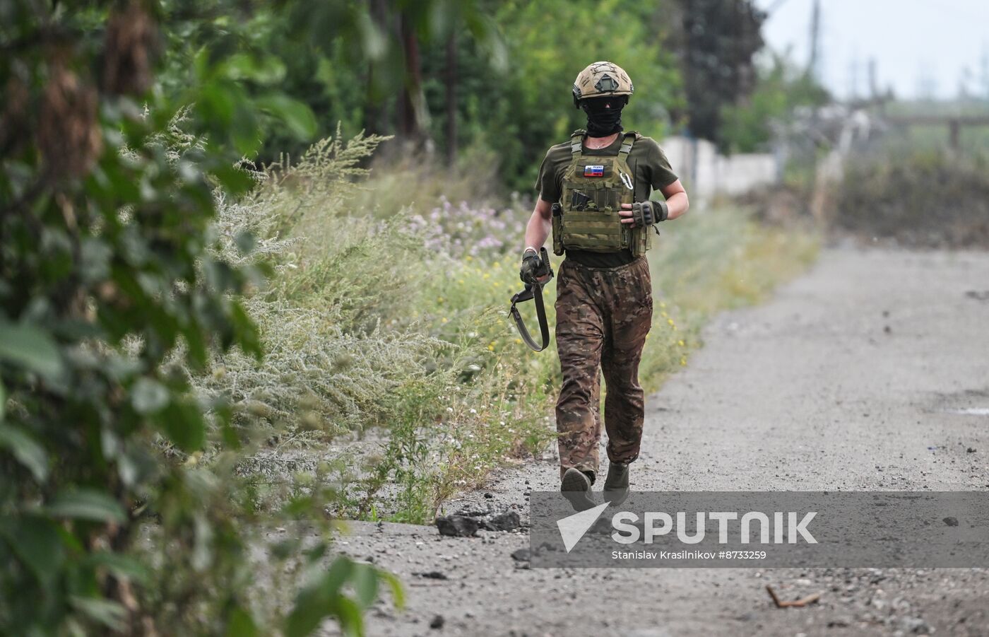 Russia Ukraine Military Operation Artillery Units