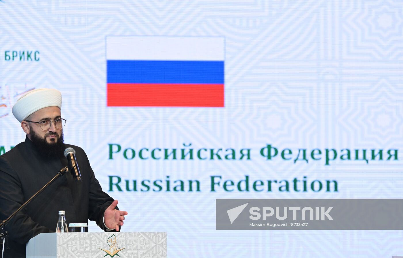 Russia BRICS Holy Quran Award