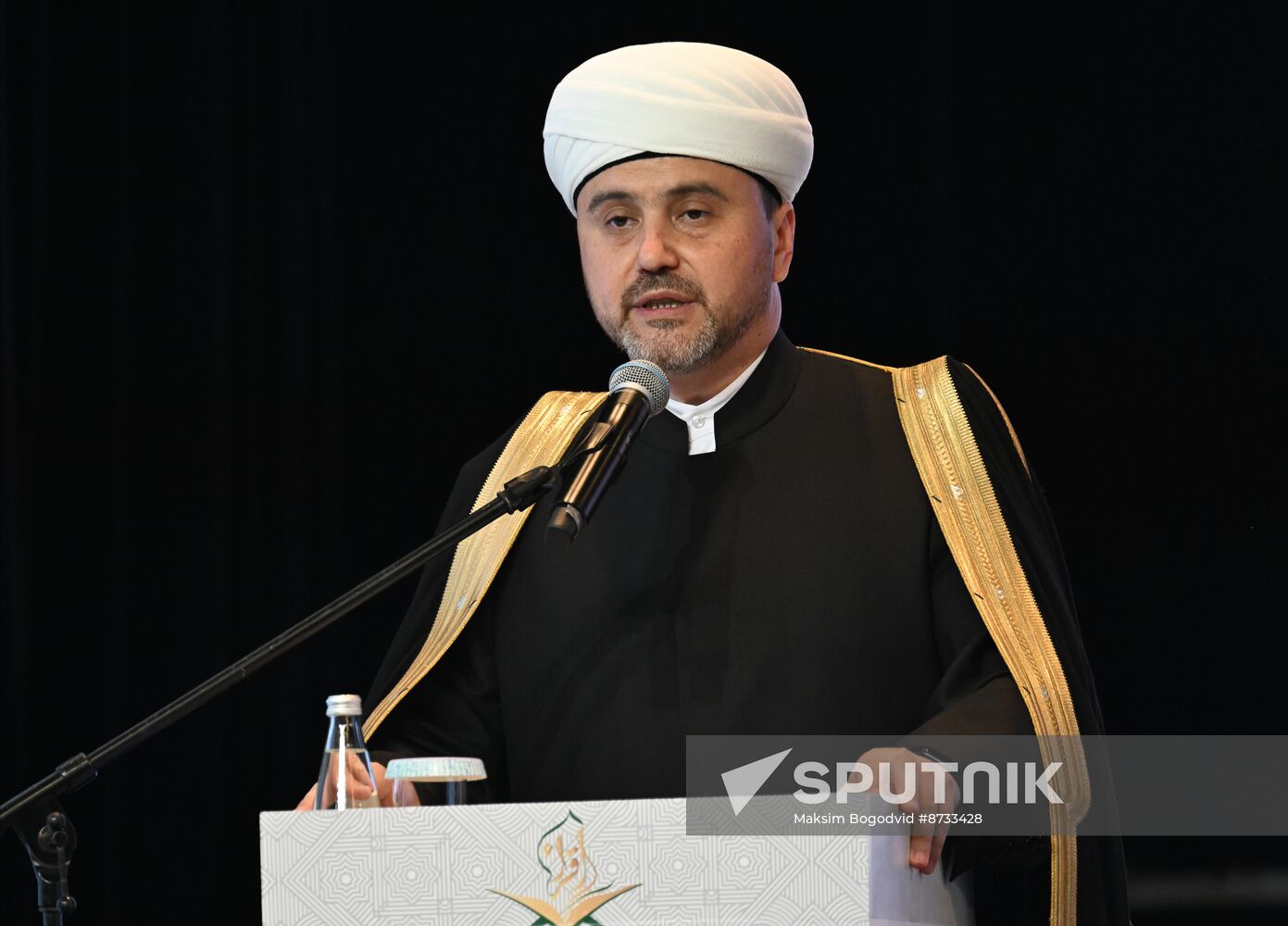 Russia BRICS Holy Quran Award
