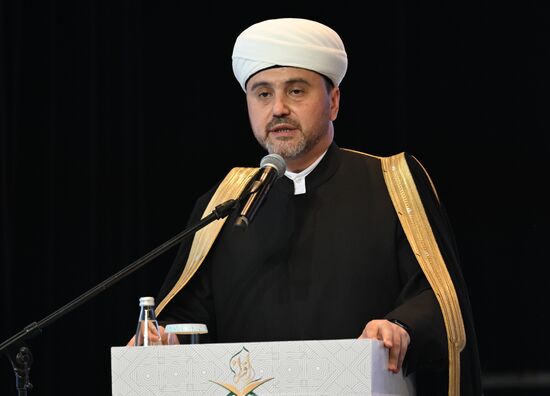 Russia BRICS Holy Quran Award