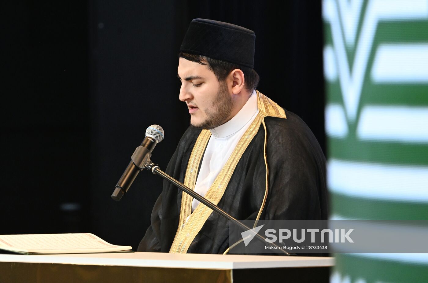 Russia BRICS Holy Quran Award